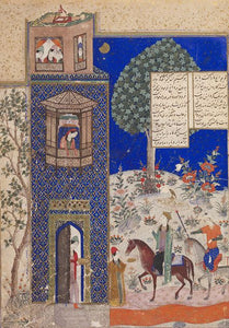 07. Learn to Develop, Paint & Render a Full, Colourful Garden in Persian Miniature Style.