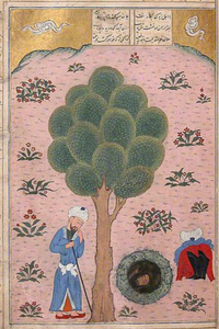 07 - Trees & Leaves: A Beginners Guide to Painting Flora in Persian Miniature Style.