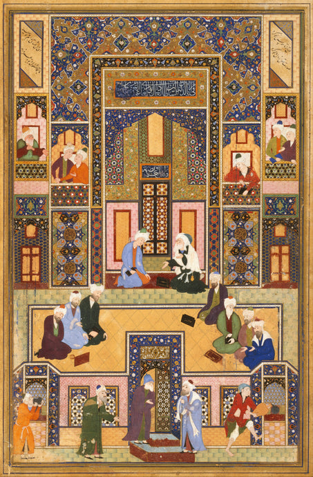 03 - Learn to Paint a Gateway in Persian Miniature Style.