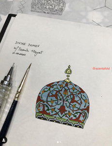 02 -Learn to Paint a Divine Dome in Persian Miniature style.